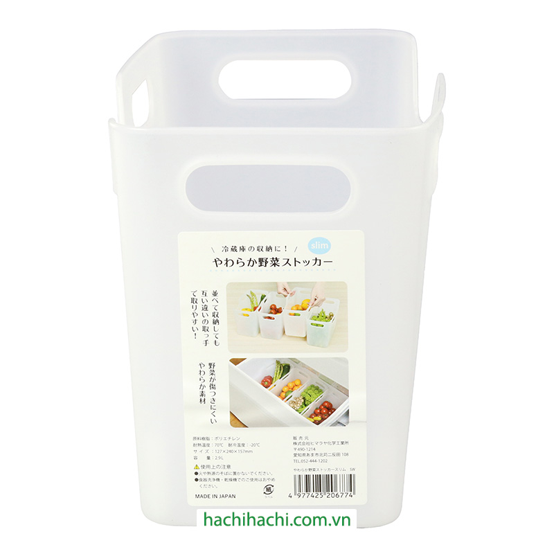 Khay đựng rau củ quả trong tủ lạnh 12.7x24cm thương hiệu HIMALAYAS