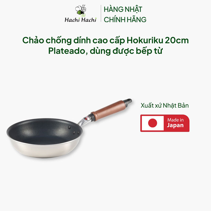 Chảo chống dính cao cấp Nhật Bản Hokuriku 20cm Plateado, dùng được bếp từ thương hiệu HOKURIKU