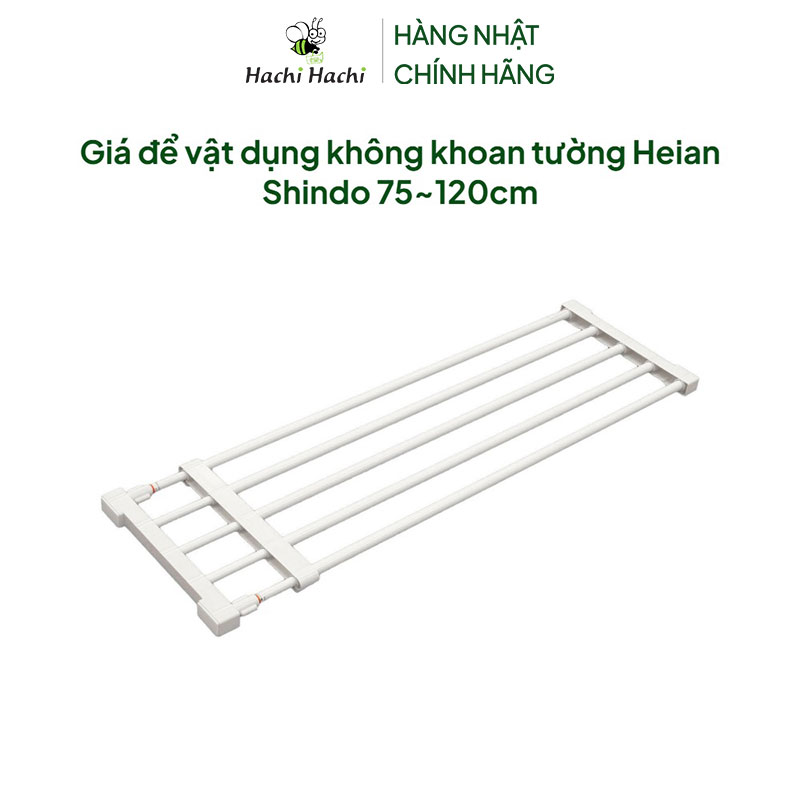 Giá để vật dụng không khoan tường Heian Shindo 75~120cm  thương hiệu HEIAN SHINDO