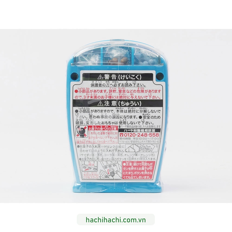 Kẹo hộp hình máy bán hàng tự động 12g  thương hiệu 