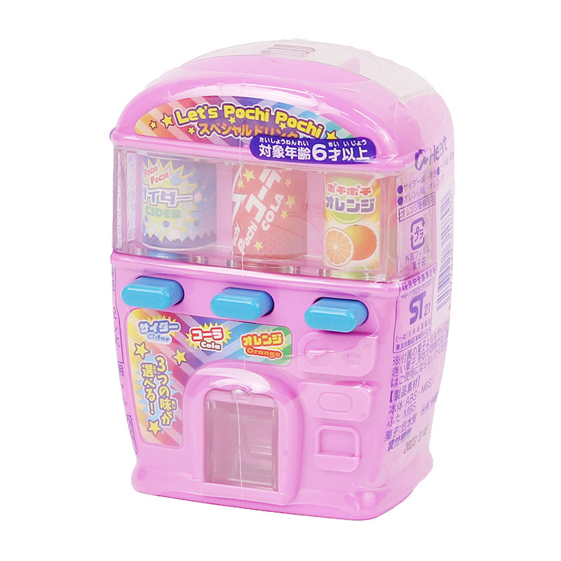 Kẹo hộp hình máy bán hàng tự động 12g