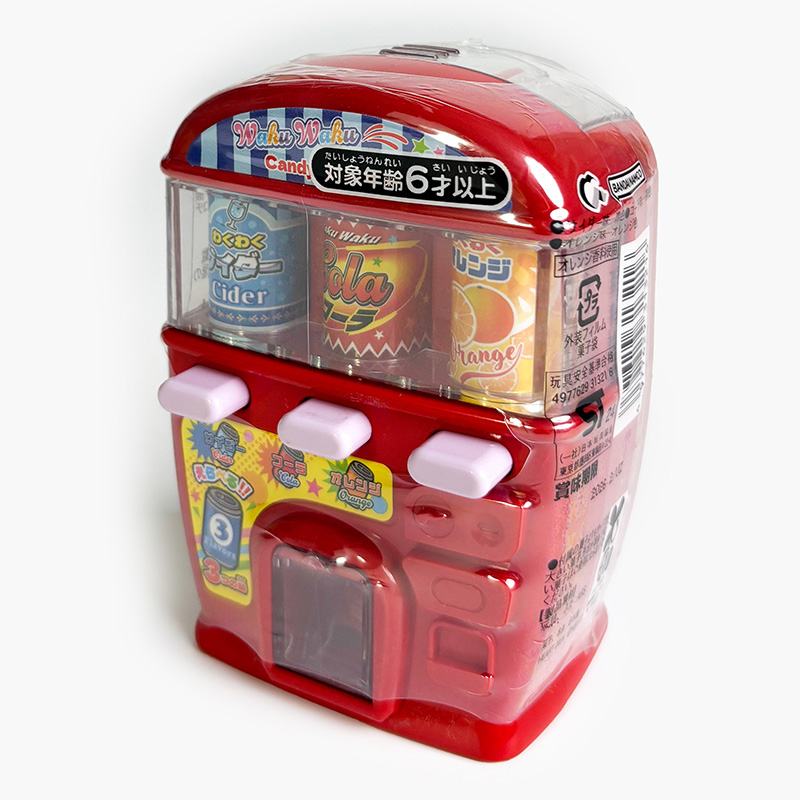 Kẹo hộp hình máy bán hàng tự động 12g (Nhiều mẫu)-Giao mẫu ngẫu nhiên thương hiệu HEART