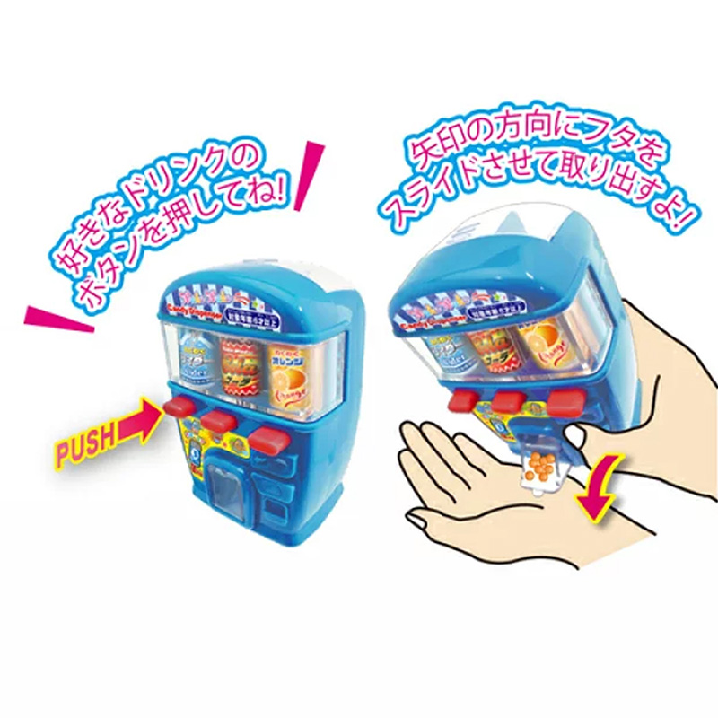 Kẹo hộp hình máy bán hàng tự động 12g (Nhiều mẫu)-Giao mẫu ngẫu nhiên thương hiệu HEART