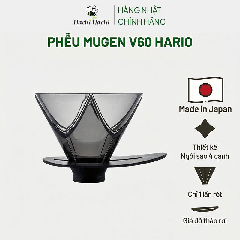 Phễu pha cà phê Hario Nhật Bản (V60-VDMU-02-TB) thương hiệu HARIO
