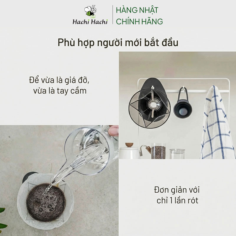 Phễu pha cà phê Hario Nhật Bản (V60-VDMU-02-TB) thương hiệu HARIO