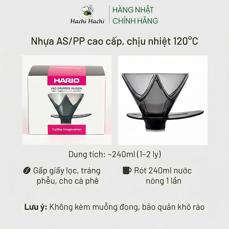 Phễu pha cà phê Hario Nhật Bản (V60-VDMU-02-TB) thương hiệu HARIO