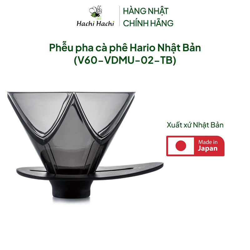 Phễu pha cà phê Hario Nhật Bản (V60-VDMU-02-TB) thương hiệu HARIO
