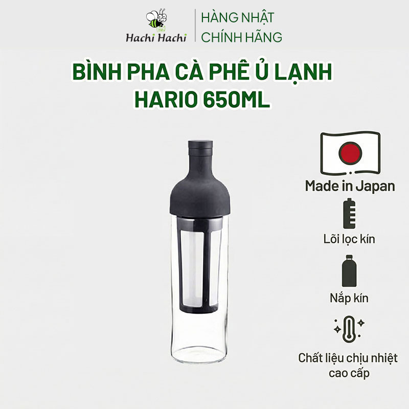 Bình pha cà phê Cold Brew, ủ lạnh cà phê Nhật Bản Hario 650ml FIC-70-B (Đen) thương hiệu HARIO