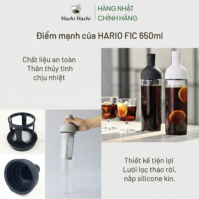 Bình pha cà phê Cold Brew, ủ lạnh cà phê Nhật Bản Hario 650ml FIC-70-B (Đen) thương hiệu HARIO