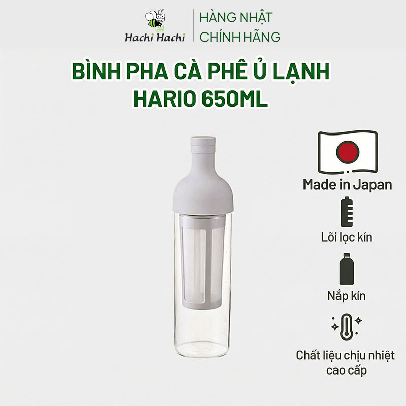 Bình pha cà phê Cold Brew, ủ lạnh cà phê Nhật Bản Hario 650ml FIC-70-PGR (Xám)   thương hiệu HARIO
