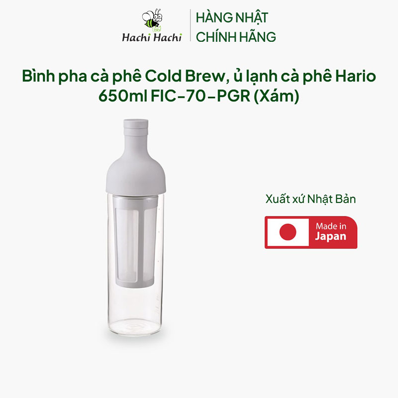 Bình pha cà phê Cold Brew, ủ lạnh cà phê Nhật Bản Hario 650ml FIC-70-PGR (Xám)   thương hiệu HARIO