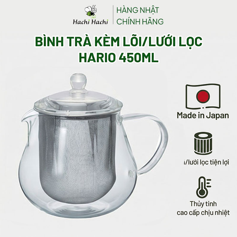 Bình pha trà kèm lưới lọc Hario Nhật Bản 450ml (CHC-45T) thương hiệu HARIO