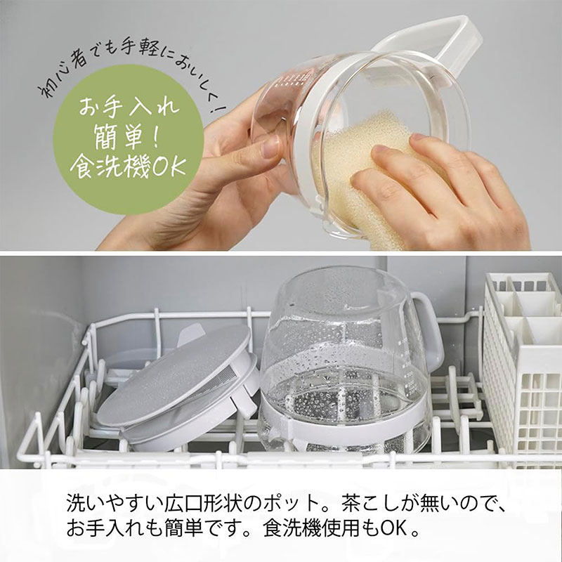 Bình trà thủy tinh chịu nhiệt nắp lưới lọc Hario Nhật Bản 400ml OTPM-40-PGR thương hiệu HARIO