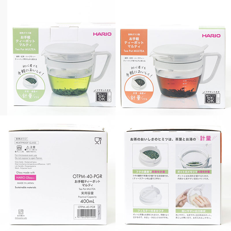 Bình trà thủy tinh chịu nhiệt nắp lưới lọc Hario Nhật Bản 400ml OTPM-40-PGR thương hiệu HARIO