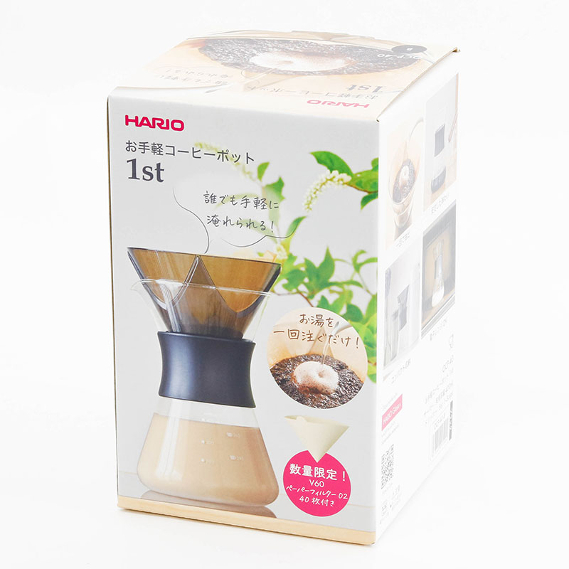 Bình pha cà phê thủy tinh chịu nhiệt Nhật Bản Hario 400ml OCP-40-B (Kèm 40 giấy lọc) thương hiệu HARIO