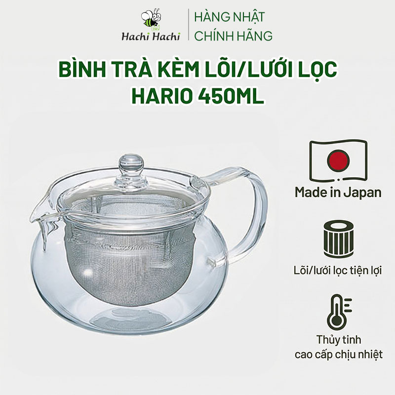 Bình pha trà kèm lưới lọc Hario Nhật Bản 450ml (CHJMN-45T) thương hiệu HARIO