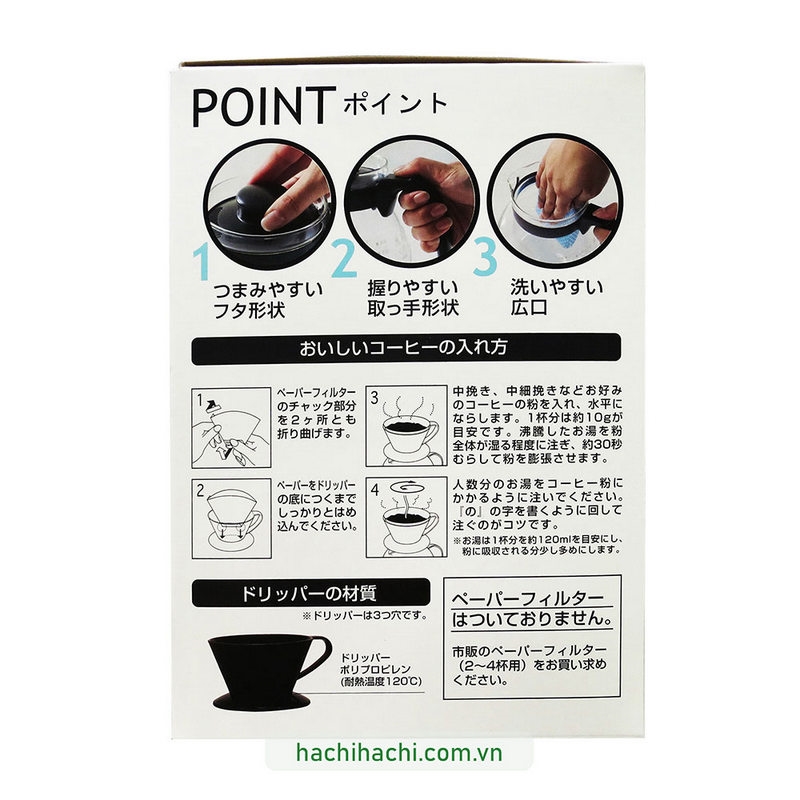Bình pha cà phê Hario Dripper 1L (TCD-100B) thương hiệu HARIO