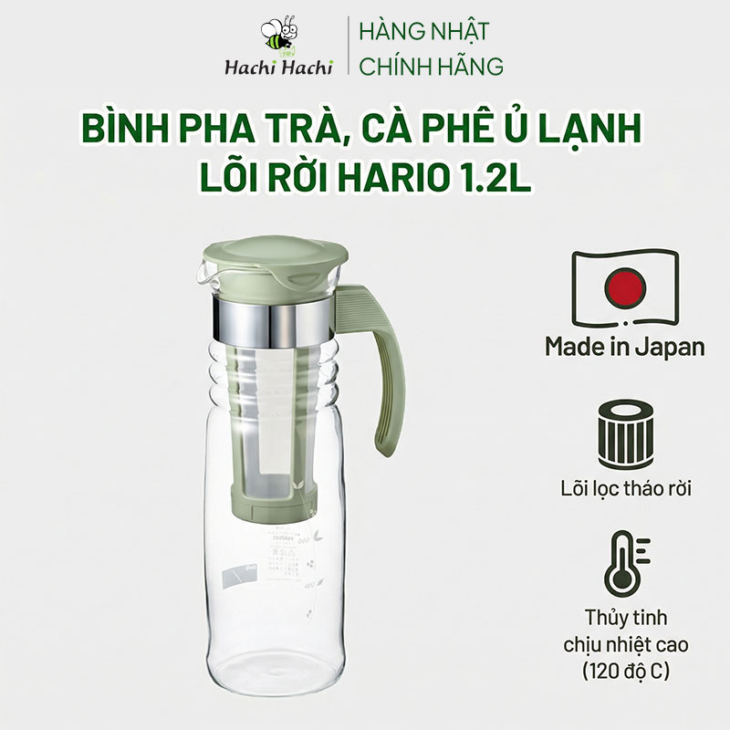 Bình pha trà cà phê Cold Brew, ủ lạnh cà phê, trà Nhật Bản Hario 1.2L HCC-12SG thương hiệu HARIO