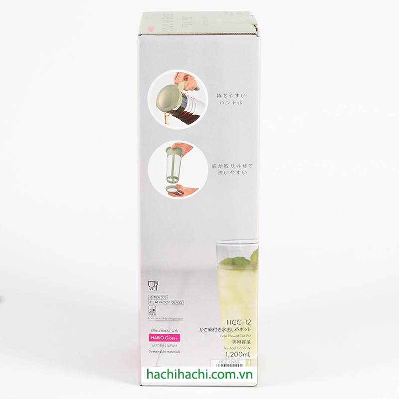 Bình pha trà cà phê Cold Brew, ủ lạnh cà phê, trà Nhật Bản Hario 1.2L HCC-12SG thương hiệu HARIO
