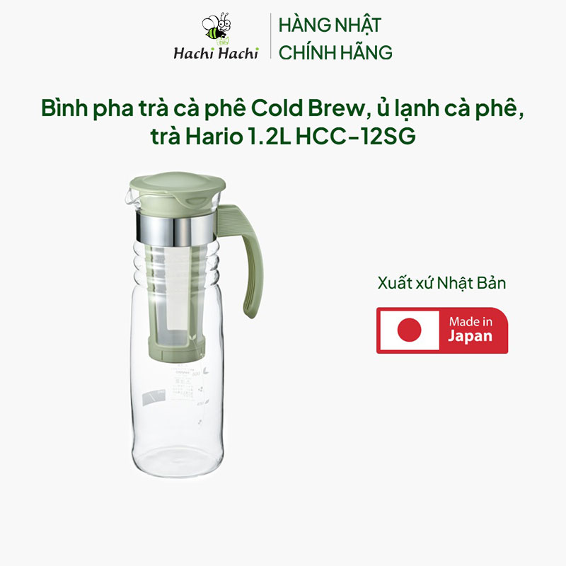 Bình pha trà cà phê Cold Brew, ủ lạnh cà phê, trà Nhật Bản Hario 1.2L HCC-12SG thương hiệu HARIO