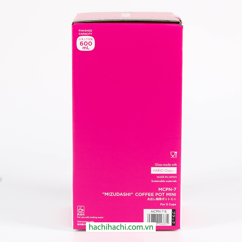 Bình pha trà cà phê Cold Brew, ủ lạnh cà phê Nhật Bản Hario 600ml MCPN-7B (Đen) thương hiệu HARIO