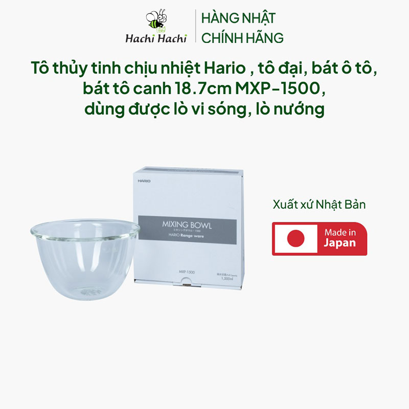 Tô thủy tinh chịu nhiệt Hario Nhật Bản, tô đại, bát ô tô, bát tô canh 18.7cm MXP-1500, dùng được lò vi sóng, lò nướng thương hiệu HARIO