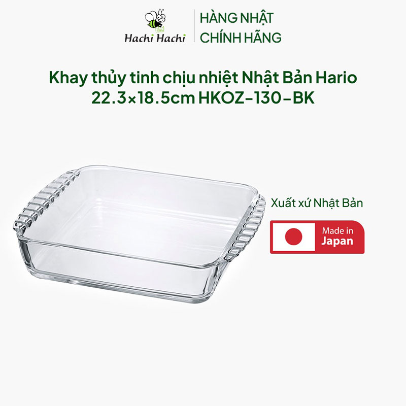 Khay thủy tinh chịu nhiệt Nhật Bản Hario 22.3x18.5cm HKOZ-130-BK thương hiệu HARIO