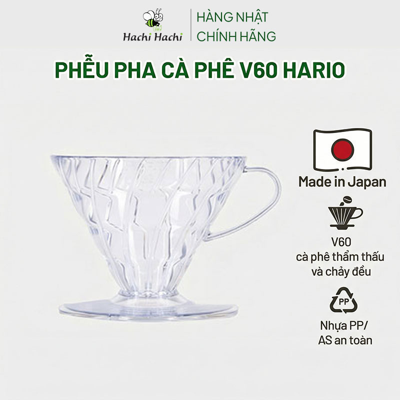 Phễu pha cà phê Hario Nhật Bản VDR-02-T (Trong suốt) thương hiệu HARIO