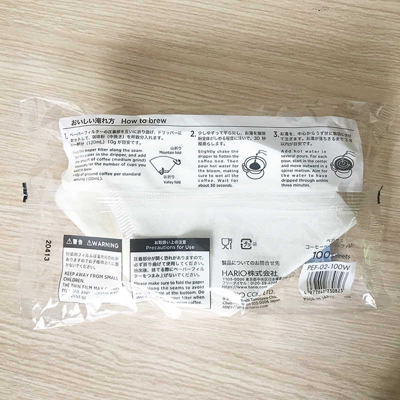 Giấy lọc cà phê Hario Pegasus 100 cái PEF-02-100W 2-4 cups màu trắng thương hiệu HARIO