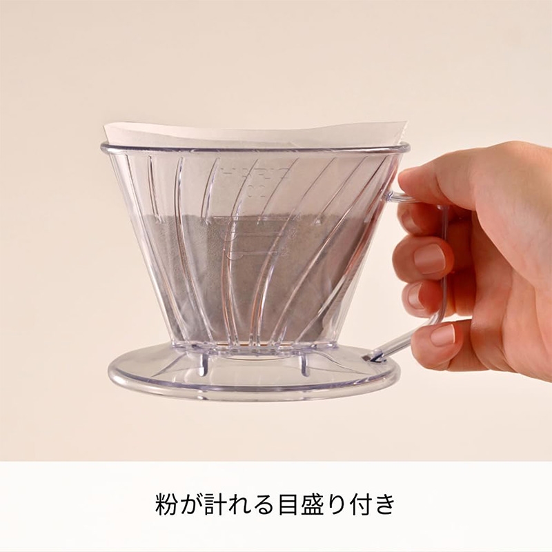 Phễu pha cà phê Hario Pegasus PED-02-T thương hiệu HARIO