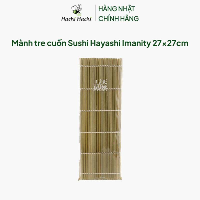 Mành tre cuốn Sushi Hayashi Imanity 27x27cm thương hiệu HAYASHI IMANITY