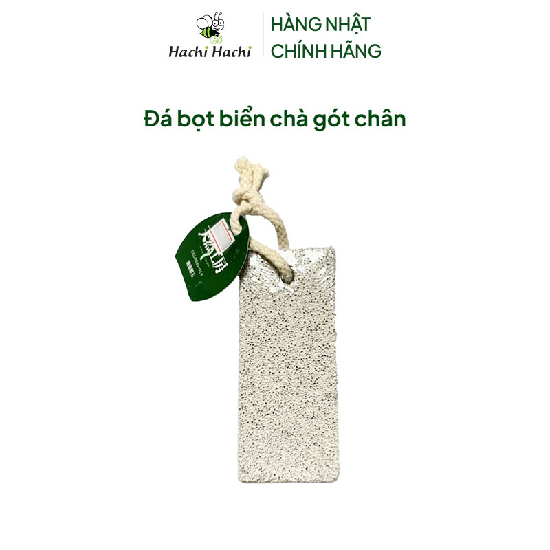Đá bọt biển chà gót chân thương hiệu HAYASHI IMANITY