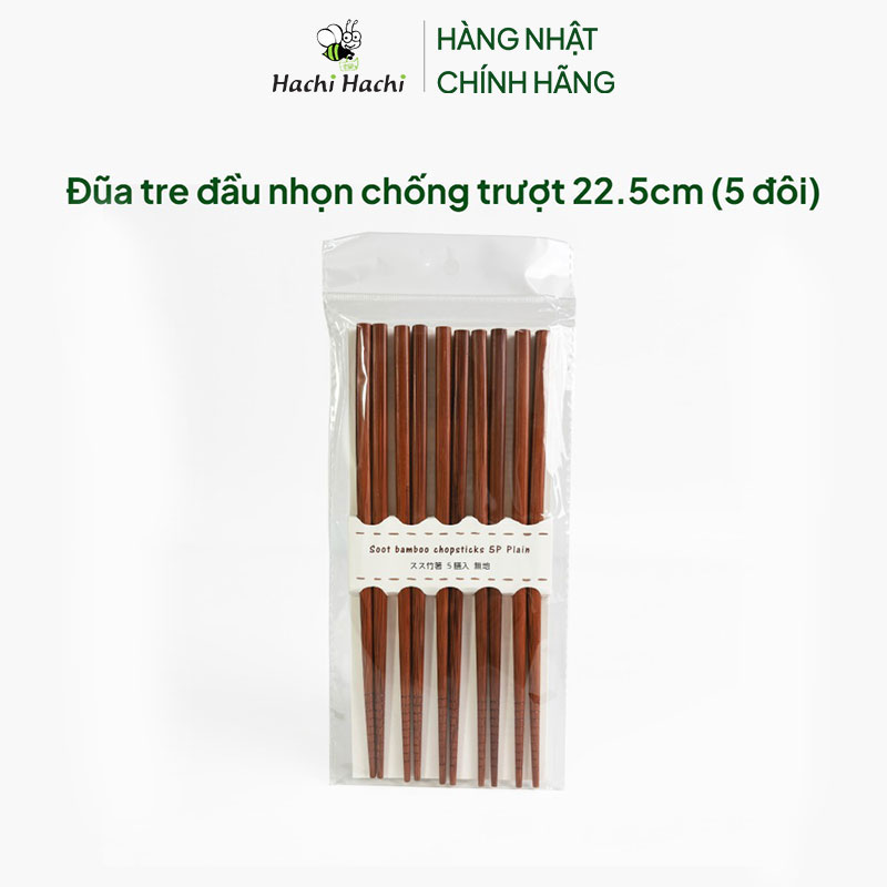 Đũa tre đầu nhọn chống trượt 22.5cm (5 đôi) thương hiệu HAYASHI IMANITY
