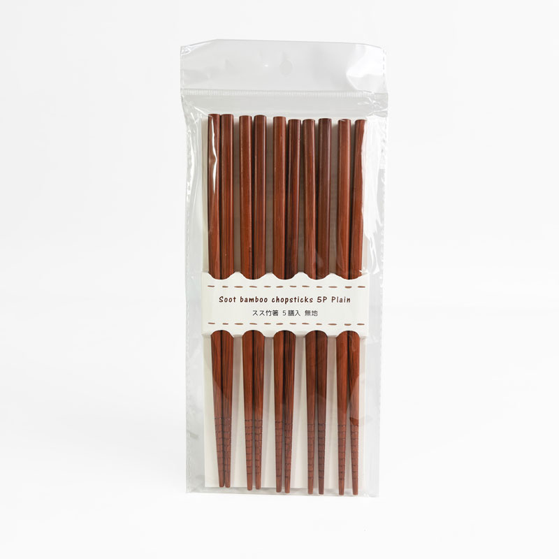 Đũa tre đầu nhọn chống trượt 22.5cm (5 đôi)