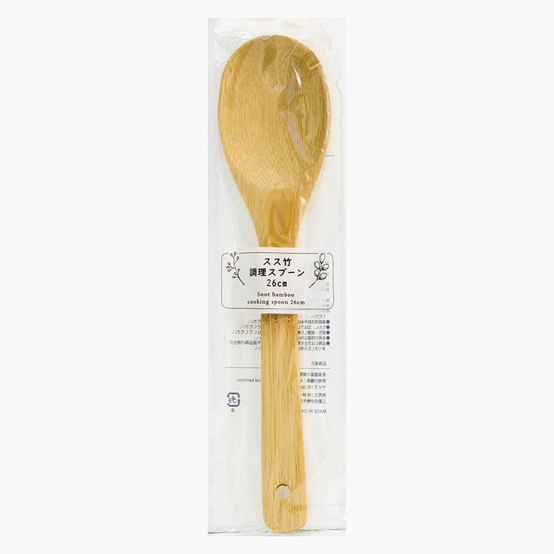 Vá gỗ 26cm thương hiệu HAYASHI IMANITY