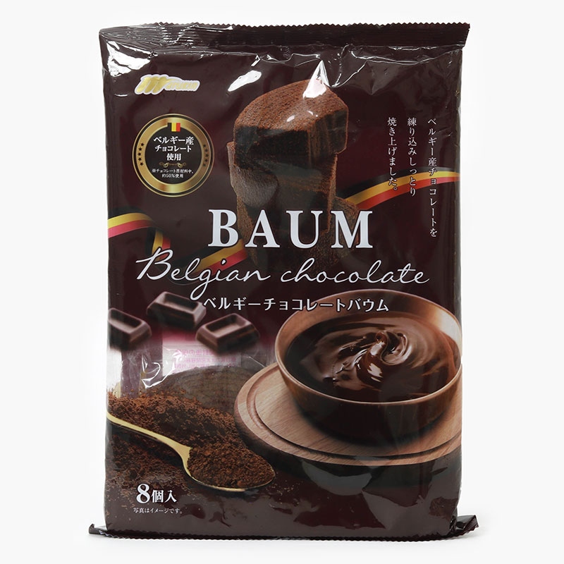 Bánh Baumkuchen vị Socola cắt lát 160g (8 cái) thương hiệu MARUKIN