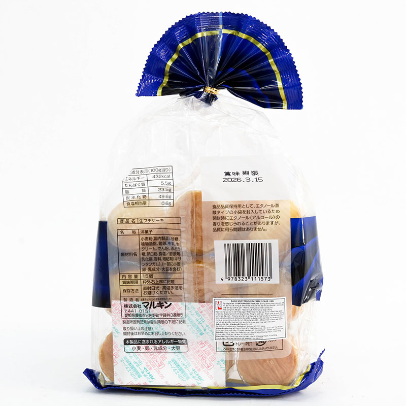 Bánh ngọt  Nhật Bản Marukin Family Cake 288g (15 cái) thương hiệu MARUKIN