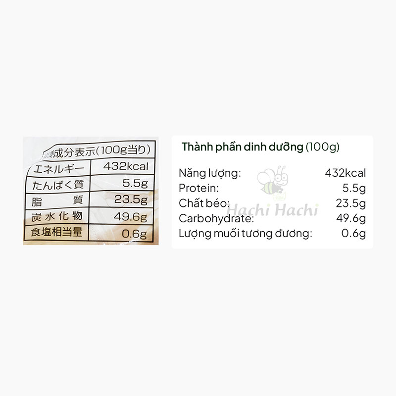 Bánh ngọt  Nhật Bản Marukin Family Cake 288g (15 cái) thương hiệu MARUKIN