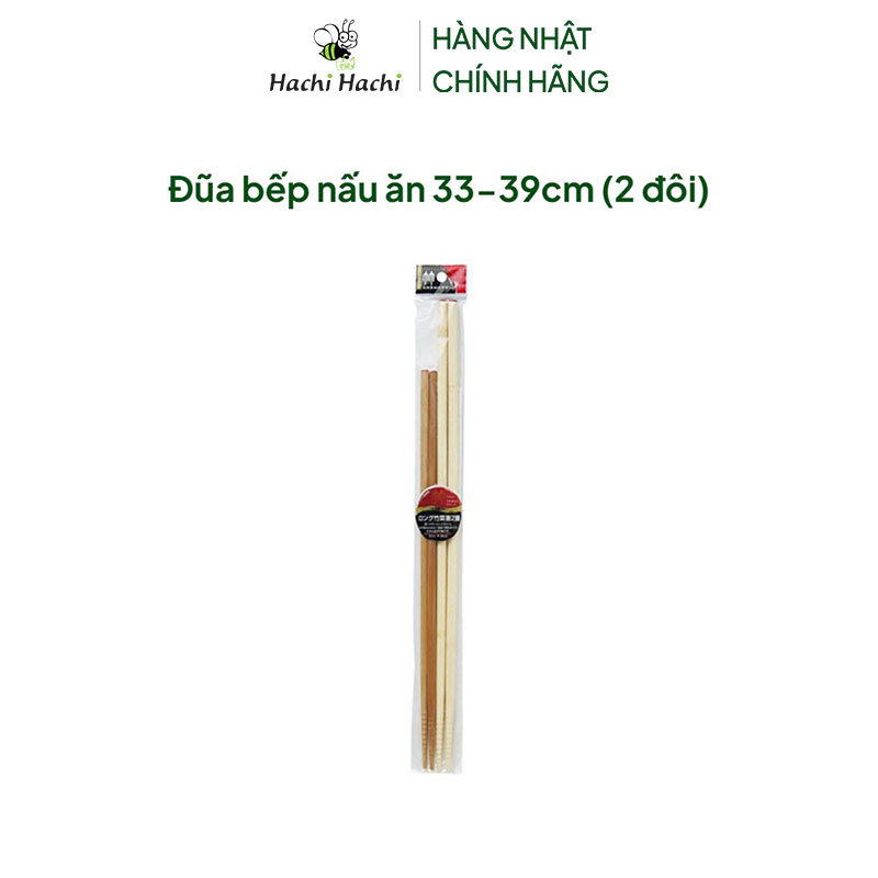 Đũa bếp nấu ăn 33-39cm (2 đôi) thương hiệu MARUKI