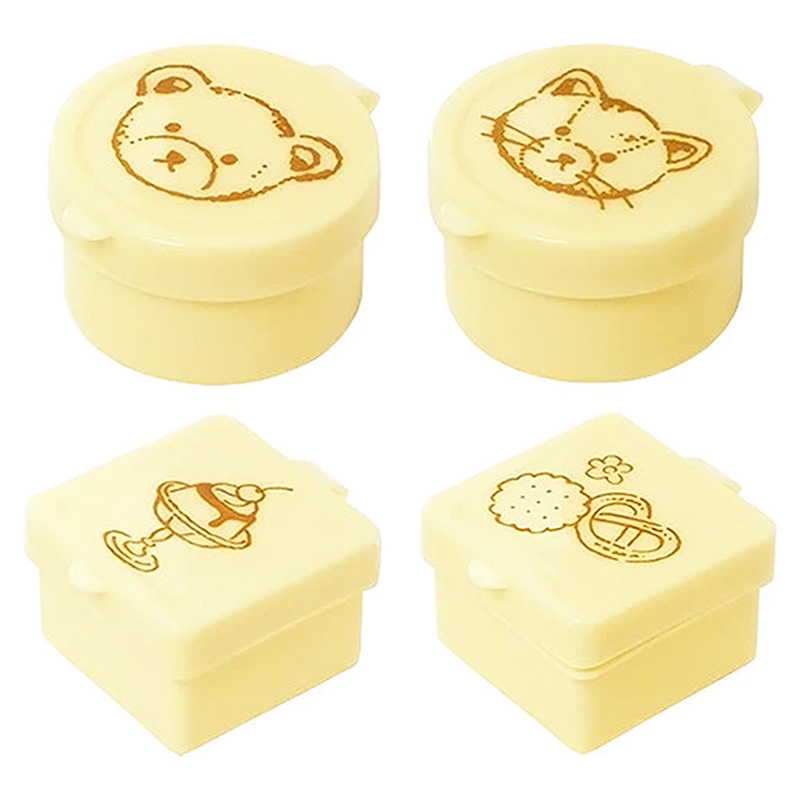 Hộp đựng gia vị 15ml x 4 hộp tiện mang đi thương hiệu MARUKI