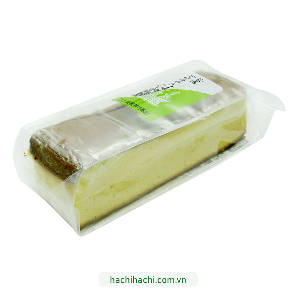 Bánh ngọt Maruto Castella 260g thương hiệu MARUTO SEIKA