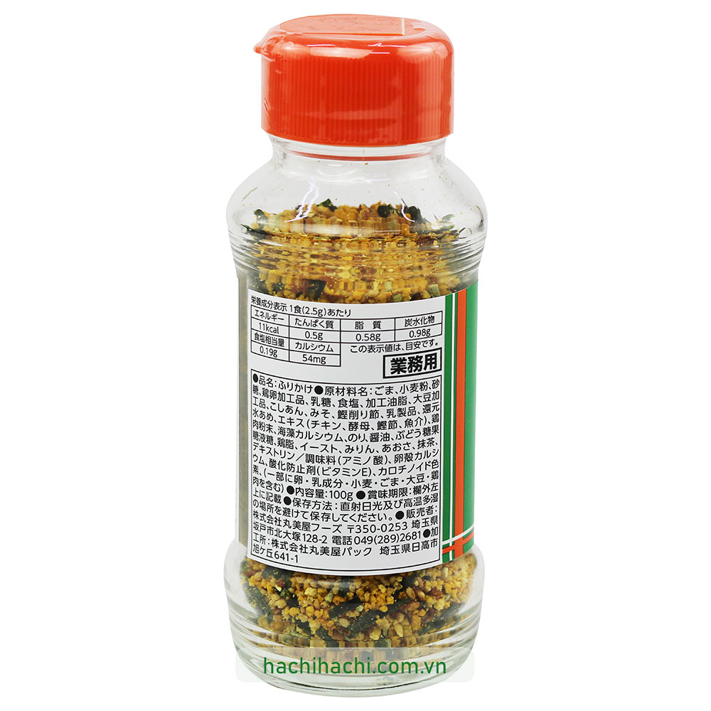 Gia vị rắc cơm trứng Marumiya 100g thương hiệu MARUMIYA SHOKUHIN