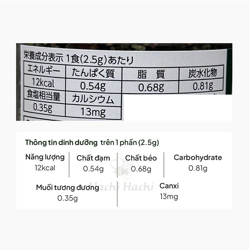 Gia vị rắc cơm vị mù tạt Wasabi Marumiya 100g thương hiệu MARUMIYA SHOKUHIN