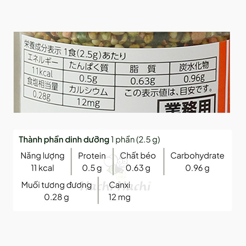 Gia vị rắc cơm cá hồi Marumiya 100g  thương hiệu MARUMIYA SHOKUHIN