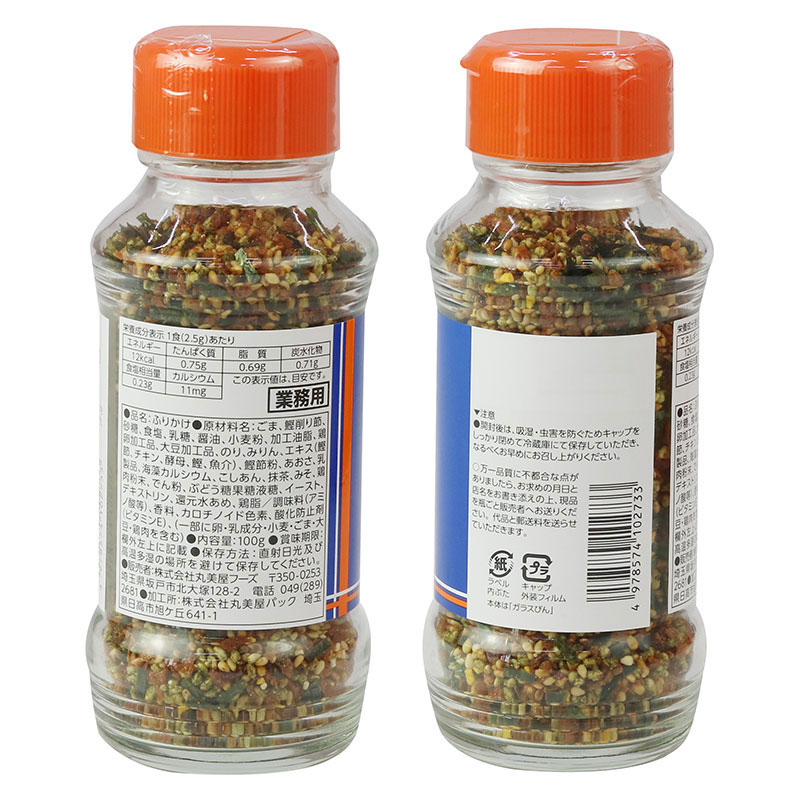 Gia vị rắc cơm cá ngừ bào Marumiya 100g  thương hiệu MARUMIYA SHOKUHIN
