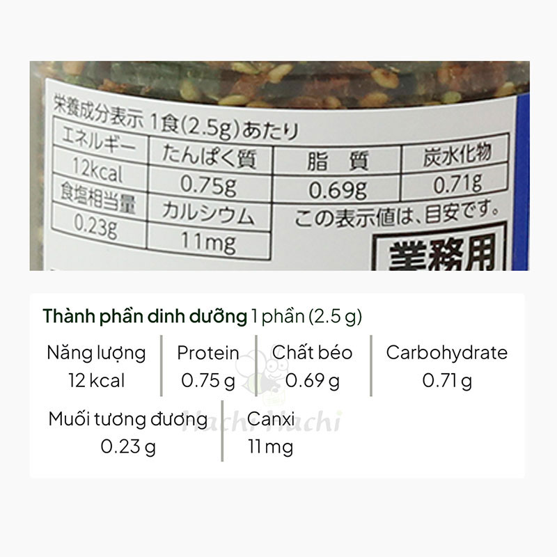 Gia vị rắc cơm cá ngừ bào Marumiya 100g  thương hiệu MARUMIYA SHOKUHIN