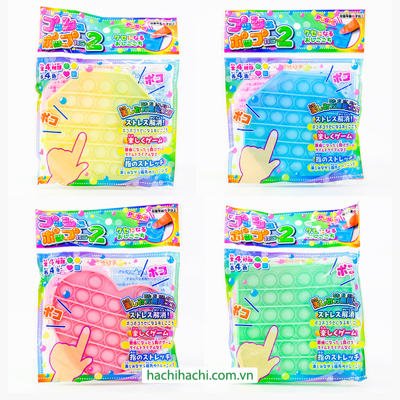 Đồ chơi Pop it giảm stress (Nhiều mẫu)-Giao mẫu ngẫu nhiên thương hiệu MARUSHIN