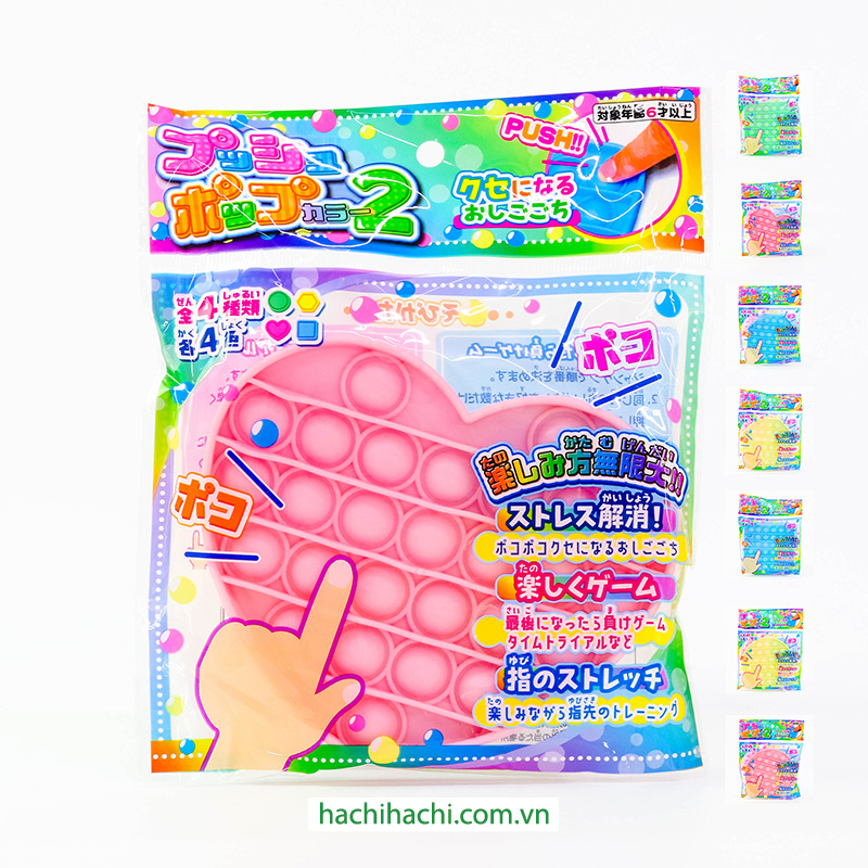 Đồ chơi Pop it giảm stress (Nhiều mẫu)-Giao mẫu ngẫu nhiên