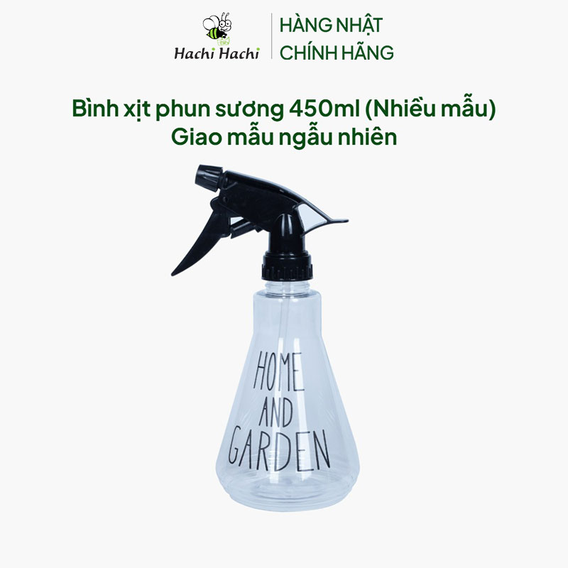 Bình xịt phun sương 450ml (Nhiều mẫu)-Giao mẫu ngẫu nhiên thương hiệu MATSUNO INDUSTRY