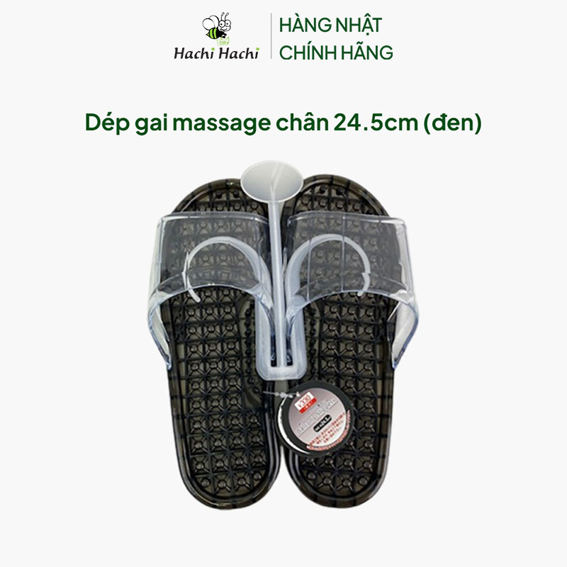 Dép gai massage chân 24.5cm (đen) thương hiệu MATSUNO INDUSTRY